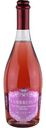 Вино игристое Lambrusco Rosato розовое полусухое 9 % алк., Италия, 0,75л