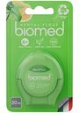 Зубная нить объемная Biomed с ароматом мяты и юдзу, 50 м