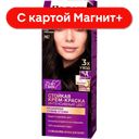 Крем-краска для волос PALETTE®, Стойкая N2 Тёмно-каштановый 