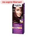 Крем-краска для волос PALETTE®, Стойкая RFE3 Баклажан