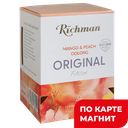 RICHMAN Mango&Peach Oolong Чай зелёный манго/персик 20 пир:6