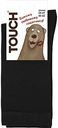 Носки мужские Easy Touch этикетка-открытка Самому любимому защитнику цвет: чёрный, 42-44 р-р
