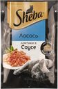 Корм для кошек Шеба лосось ломтики в соусе Марс м/у, 75 г