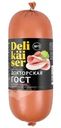 Колбаса Delikaiser Докторская вареная 400г
