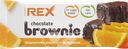 Пирожное протеиновое PROTEIN REX Брауни апельсиновый, 50г