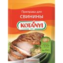 Приправа Kotanyi для жаркого из свинины 30г