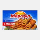 Блинчики Морозко с мясом 420г