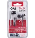 Гарнитура для всех типов устройств Gal HM-005BC, 1,2 м