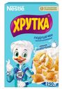 Готовый завтрак Хрутка Подушечки с молочной начинкой 250г