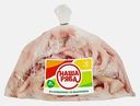 Ноги цыплёнка-бройлера замороженные Наша Ряба 1кг