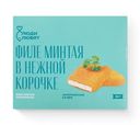 Филе минтая в кляре замороженное Люди Любят, 300г