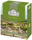 Чай зеленый Ahmad Tea Jasmine Green Tea в пакетиках 2 г х 100 шт