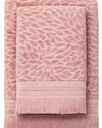 Набор полотенец Terry Jar Textile махровых, 2шт