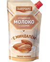 Молоко сгущенное Главпродукт с сахаром и миндалем 3,7%, 270 г