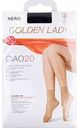 Носки женские Golden Lady Ciao цвет: nero/чёрный размер: единый, 20 den, 2 пары