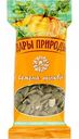 Семена тыквы сырые Дары природы, 50 г