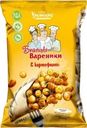 Вареники Братцы вареники с картофелем 700г