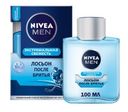 Лосьон после бритья Nivea Men Экстремальная свежесть 100мл