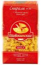 Макаронные изделия Шебекинские № 366 Спирали из твердых сортов пшеницы 450 г