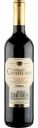 Вино Castillo Cristo del Rey Tempranillo красное полусладкое 13 % алк., Испания, 0,75 л