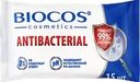 Салфетки влажные BIOCOS антибактериальные, 15шт