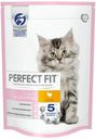 Cухой корм Perfect Fit с курицей для котят от 2 до 12 месяцев 650 г