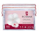 Палочки ватные Я самая 200шт пласт/уп