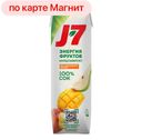 Сок ДЖЕЙ СЕВЕН, фрукты целиком, мультифрукт, с мякотью, 0,97л