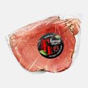Буженина Барский продукт Традиционная варено-копченая весовая 350г (849,90₽/1кг)
