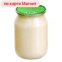 Майонез САРАТОВСКИЙ ПРОВАНСАЛЬ классический 67%, 240г