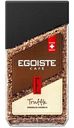 Кофе Egoiste Truffle натуральный растворимый сублимированный, 95г