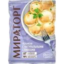 Пельмени Мираторг С натуральными сливками 700г