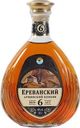 Коньяк армянский «Ереванский» выдержанный «КВ» 6 лет 0.5л