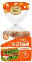Хлеб БКК Тостовый зерновой нарезка 250г