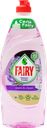Средство для мытья посуды FAIRY Pure&Clean Лаванда и розмарин, 650мл