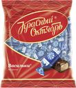 Конфеты ВАСИЛЬКИ крем-брюле (Рот-Фронт), 250г