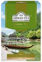 Чай зеленый Ahmad Tea китайский листовой, 200 г