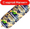 Колбаса Докторская Клас вар 0,4кг мясн/пр(Куприянова):16