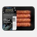 Купаты Охотно Пикантные охлажденные 400г
