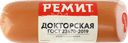 Колбаса вареная РЕМИТ Докторская, 320г