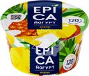 Йогурт EPICA с ананасом 4,8%, без змж, 130г