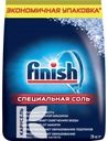 Соль для посудомоечной машины FINISH Специальная 3кг
