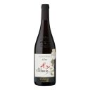 Вино Vignerons de l'Enclave Les Coudriers Cotes du Rhone красное сухое 13,5% 0,75 л