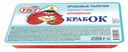 Крабовые палочки «Vici» КрабОК, 200 г