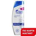 HEAD&SHOULDERS Шамп Осн уход д/норм волос 400мл(Проктер):6