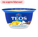 Йогурт САВУШКИН Teos, Греческий, манго/чиа, 2%, 140г