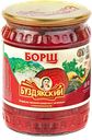Борщ БУЗДЯКСКИЙ, 500г 