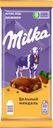 Шоколад молочный MILKA с цельным миндалем, 80г