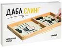 Хоккей Modi Дабл Слинг настольный