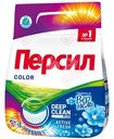 Порошок Персил Колор свежесть от Вернель, 1.5кг